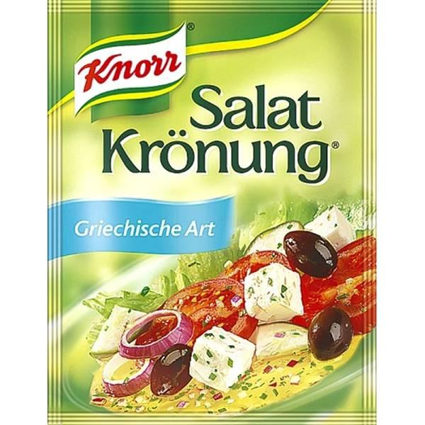Knorr Greek Art Salad Dressing 5 pack Euro Food Mart