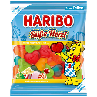 Haribo Sweet Hearts - 175g