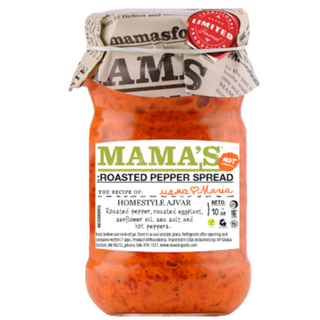 Mama's Home Style Ajvar Hot  ( Small Jar ) - 283g / 10 oz.