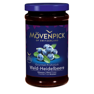 Movenpick Gourmet Wild Blueberry Jam -250g